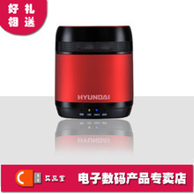 精选现代蓝牙音响配件 最新影音电器配件优惠与返利指南