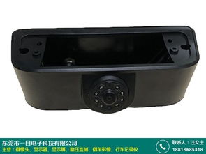 新疆车载显示器批发指南 一目电子引领影音电器配件市场