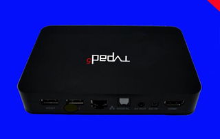 皇辰TVPAD5网络智能高清电视机顶盒 性价比之选，仅售998元