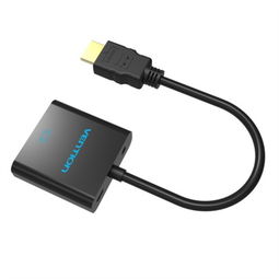 威迅 vention vaa v05 hdmi转vga转换器 高清转vga适配器 小米盒子接电视 投影仪转换连接线 带音频带供电家电配件产品图片3